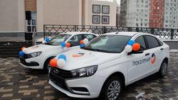 Районный совет ветеранов Губкинского горокруга получил новый автомобиль от «Поколения»