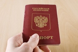 Власти напомнили губкинцам о важности получения паспорта 14-летним ребёнком 