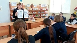 Истобнянские школьники посетили час финансовой грамотности «Азбука начинающего инвестора»