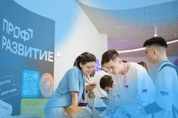 Активную молодёжь Губкина «Профразвитие» приглашает стать амбассадорами проекта