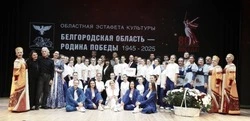 17 000 жителей региона присоединились к культурной эстафете «Белгородская область – Родина Победы!» 