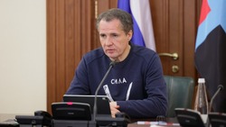 Вячеслав Гладков ознакомился с отчётом о реализации лучших проектов благоустройства в малых городах