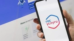 Жителям Белгородской области доступен новый сервис для защиты себя от мошенников