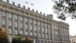 Материал