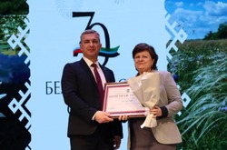 Губкинцы торжественно открыли Год 70-летия образования Белгородской области