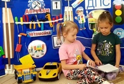 Коллектив детского сада № 2 «Сказка» п. Троицкий стал призёром регионального конкурса