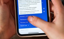 Белгородцы подали более 100 тысяч заявлений о самозапрете на кредиты и займы