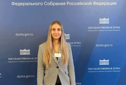 Педагог Губкинского Центра «НеШкола» Оксана Помельникова победила во Всероссийском конкурсе 