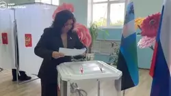 Материал