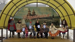 Губкинцы стали гостями Валенок-шоу «Предмет гламура – народный символ России»