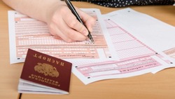 352 выпускника губкинских школ приняли участие в государственной итоговой аттестации в форме ЕГЭ
