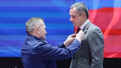 Материал