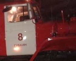 Жилой дом загорелся в Губкине на улице Лазарева 