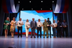 Губкинцы отпраздновали День России праздничным концертом