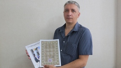 Сотрудник НИУ «БелГУ» стал победителем международного литературного конкурса