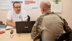 Ветераны СВО смогут пройти новую уникальную программу реабилитации