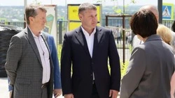 Материал