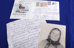 Скороднянские библиотекари получили письмо о подвиге местной жительницы в годы войны