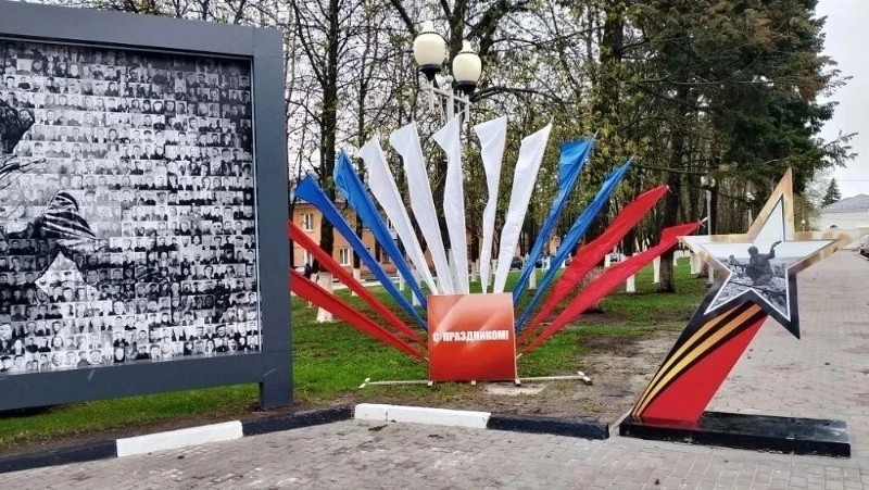 Село Скородное: бережно хранимые в библиотеке материалы позволяют прикоснуться к великой истории