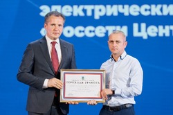 Сотрудники Белгородэнерго получили губернаторские награды
