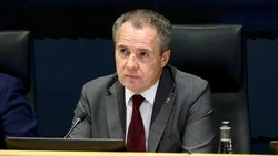Материал