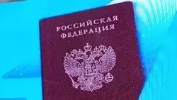 Военнослужащие-иностранцы и члены их семей могут получить гражданство России в упрощённом порядке