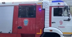 Жилой дом загорелся в Губкине  на улице Дзержинского