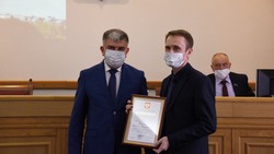 Жители Губкинского городского округа получили благодарности на 33 сессии Совета депутатов