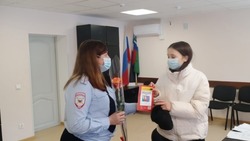 Жительницы Губкинского горокруга получили паспорта в торжественной обстановке 