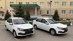 Два новых автомобиля пополнили автопарк Губкинской центральной районной больницы