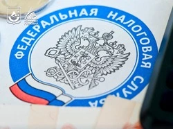 Власти напомнили губкинцам о важности уплаты налогов 