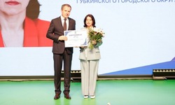 Губкинские победители регионального конкурса проектов ТОС получили заслуженные награды 