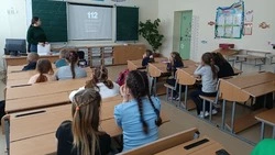 Учащиеся Вислодубравской школы губкинской территории поучаствовали в беседе «Осторожно, терроризм»