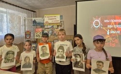 Троицкие библиотекари провели программу о героях Великой Отечественной войны 