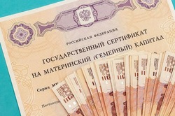 Губкинские прокуроры сообщили об ответственности за обналичивание материнского капитала