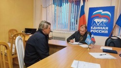 Депутат Белгородской областной Думы Владимир Евдокимов провёл приём губкинцев 