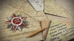 Губкинская городская библиотека запустила марафон чтения фронтовых писем