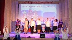 Никаноровские культработники подготовили концерт «Вместе мы большая сила. Вместе мы страна Россия»