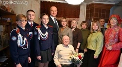 Василий Голиков и Галина Колесникова поздравили со 100-летием Николая Алексеевича Асофьева