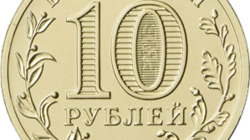 Банк России выпустил памятные монеты в честь металлургов
