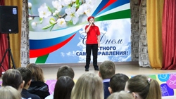Троицкие школьники отметили День местного самоуправления