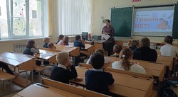 Программа «Стоп буллингу» прошла в селе Вислая Дубрава губкинской территории 