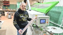 Государственная поддержка для развития: новые стандарты требуют и нового оборудования