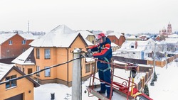 Белгородэнерго вложил 2,9 млрд рублей с НДС в развитие электросетевого комплекса в 2021 году