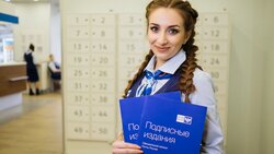 Почта России объявила о старте досрочной подписной кампании