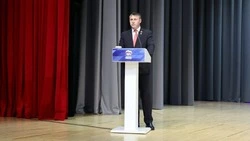 Материал