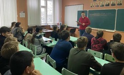 Сотрудники Губкинского ЦМИ провели открытые уроки в сельских школах
