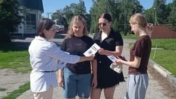 Сотрудники Скороднянской земской библиотеки провели акцию-предупреждение «Осторожно! Терроризм!»