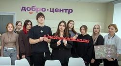Губкинские студенты посетили мастер-класс по работе с эпоксидной смолой