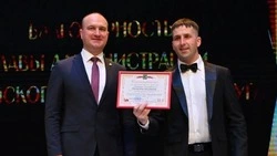 Губкинские работники культуры отметили свой профессиональный праздник